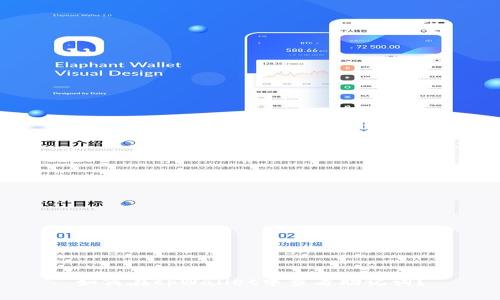 如何在tpWallet中查看助记词？