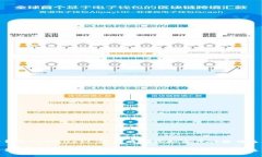 冷钱包tpWallet: 安全存储虚拟资产的最佳选择冷钱